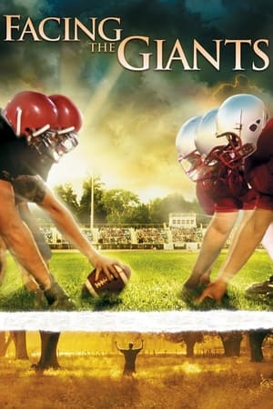Facing the Giants (face aux géants)