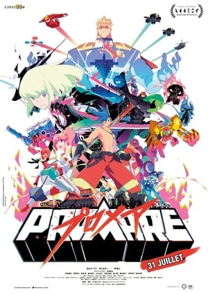 Promare VF