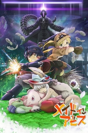 Made in Abyss : Le crépuscule errant VOSTFR