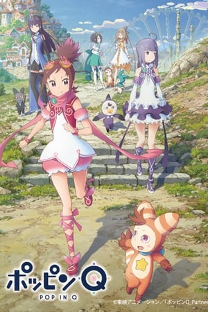 Pop in Q VOSTFR