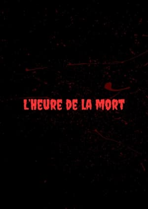 L'Heure de la Sortie
