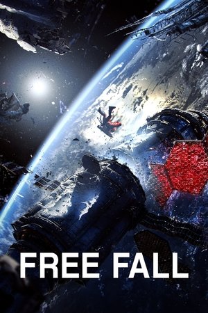 Free fall (2025)